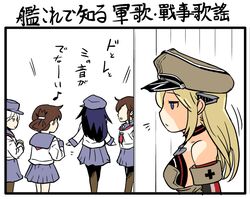 Post 1294943