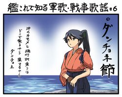 Post 1294939