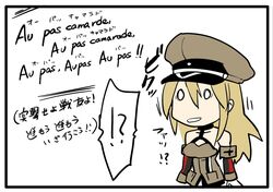 Post 1294941