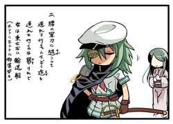 Post 1294953