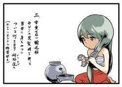 Post 1294952