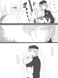 Post 1294996