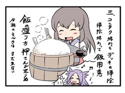 Post 1294962