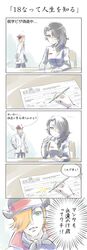 Post 1296624