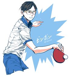 Post 1296653