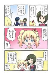 Post 1297360