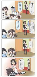 Post 1296822