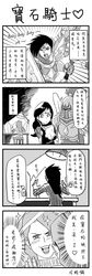 Post 1297197