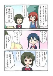 Post 1297357