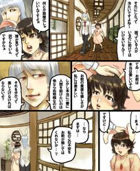Post 1297330