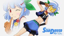 Post 1296765