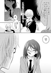 Post 1298578