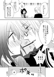 Post 1298577