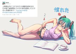 Post 1298400