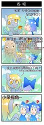Post 1298692