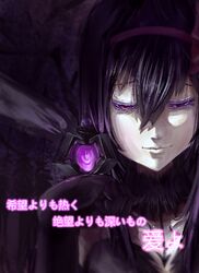 Post 1298840