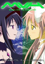 Post 1299509