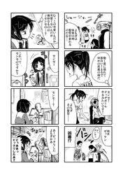 Post 1300201