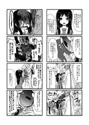 Post 1300256