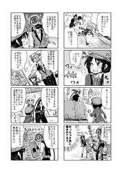 Post 1300163