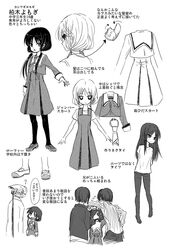 Post 1300253