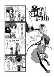 Post 1300344