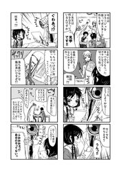 Post 1300203