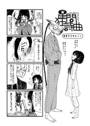 Post 1300258