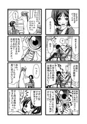 Post 1300341