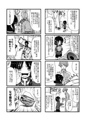 Post 1300255