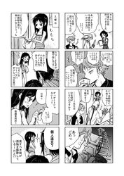 Post 1300164