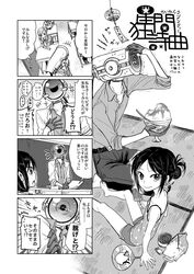 Post 1300166