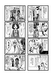 Post 1300343