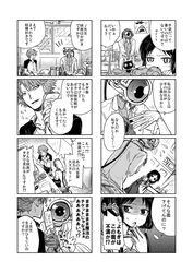 Post 1300165