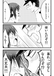Post 1299822