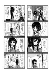 Post 1300257