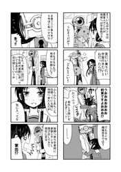 Post 1300199