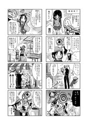 Post 1300162