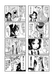 Post 1300198