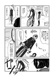 Post 1300196
