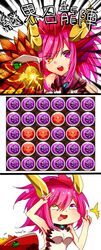 Post 1300220