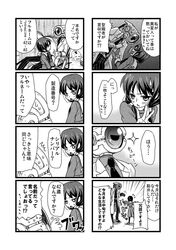 Post 1300342