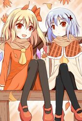 Post 1300745