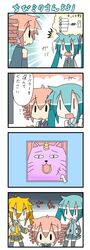 Post 1301377