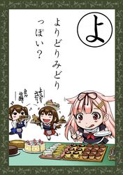 Post 1301121