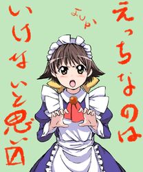 Post 124740