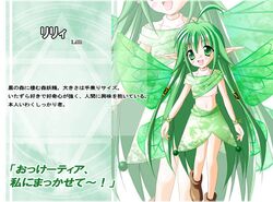 Post 124389
