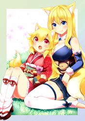 Post 1303367