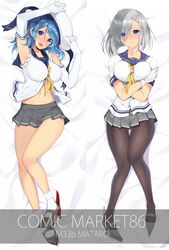 Post 1303406