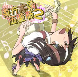 Post 1303481